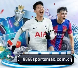8868sportsmax.com.cn APP 界面 | 6686sports